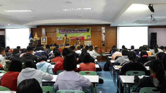 อ่านข่าวต่อ....