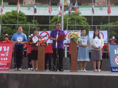 อ่านข่าวต่อ....