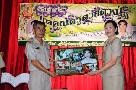 อ่านข่าวต่อ....