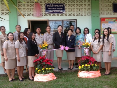 อ่านข่าวต่อ....