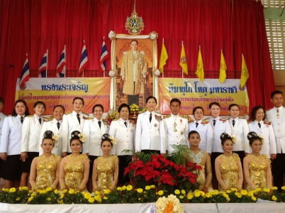 อ่านข่าวต่อ....