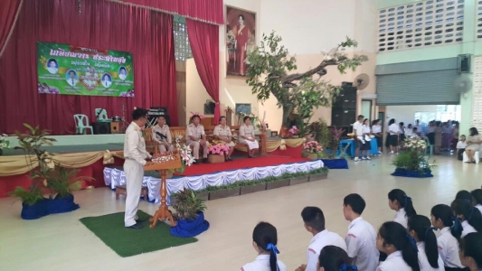 อ่านข่าวต่อ....