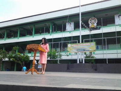 อ่านข่าวต่อ....