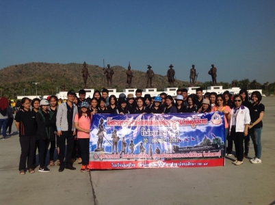 อ่านข่าวต่อ....