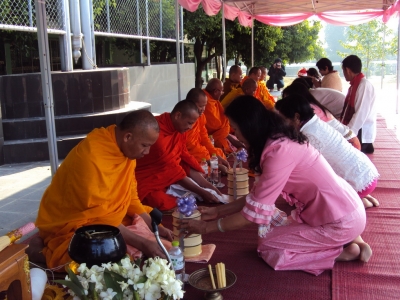 อ่านข่าวต่อ....