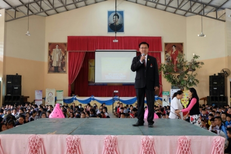 อ่านข่าวต่อ....