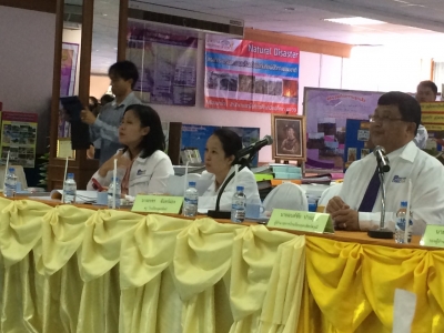 อ่านข่าวต่อ....