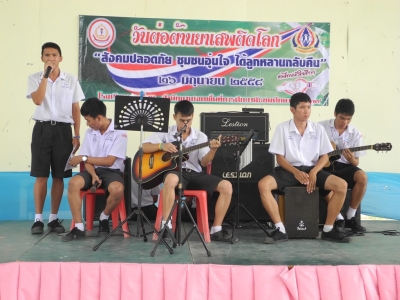 อ่านข่าวต่อ....