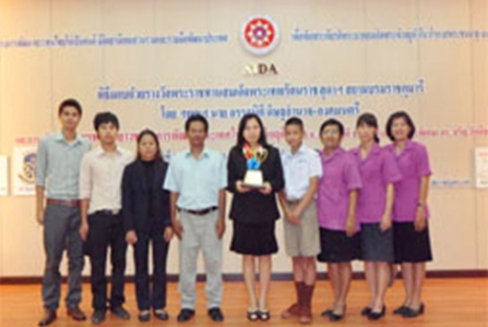 อ่านข่าวต่อ....