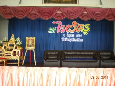 อ่านข่าวต่อ....