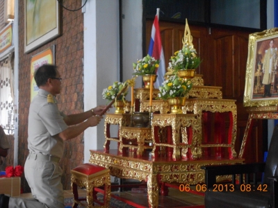 อ่านข่าวต่อ....