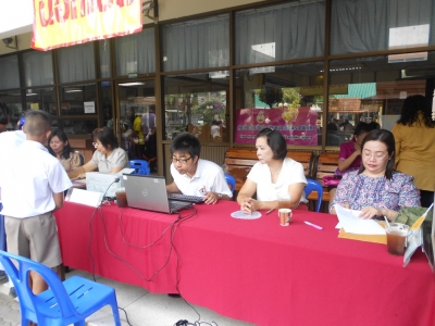 อ่านข่าวต่อ....