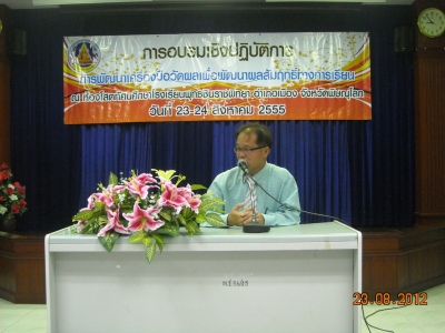 อ่านข่าวต่อ....