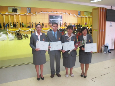 อ่านข่าวต่อ....