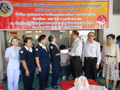 อ่านข่าวต่อ....