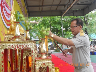 อ่านข่าวต่อ....