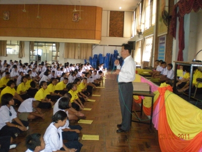 อ่านข่าวต่อ....