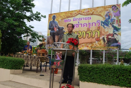 อ่านข่าวต่อ....