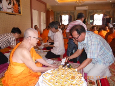 อ่านข่าวต่อ....