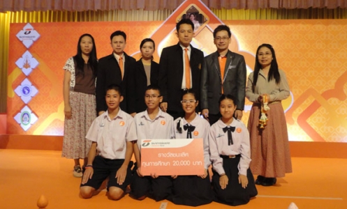 อ่านข่าวต่อ....