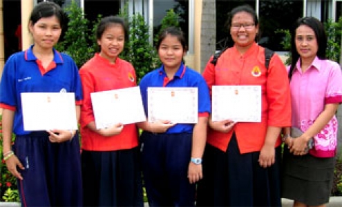 อ่านข่าวต่อ....