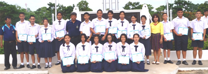 อ่านข่าวต่อ....