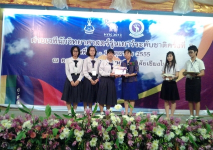 อ่านข่าวต่อ....