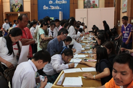 อ่านข่าวต่อ....