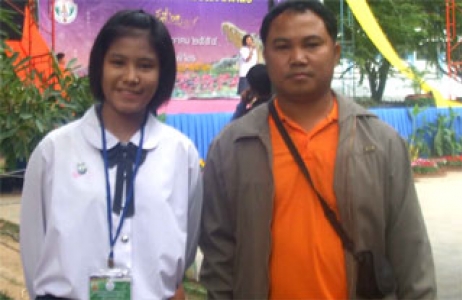 อ่านข่าวต่อ....