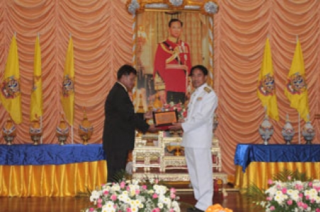 อ่านข่าวต่อ....