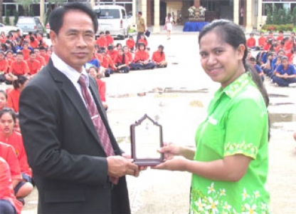 อ่านข่าวต่อ....