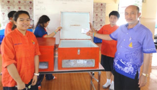 อ่านข่าวต่อ....