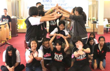 อ่านข่าวต่อ....