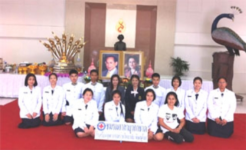 อ่านข่าวต่อ....