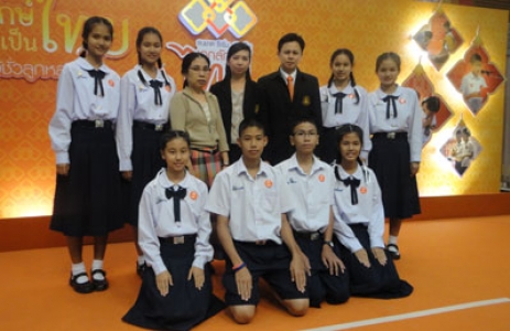 อ่านข่าวต่อ....