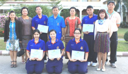 อ่านข่าวต่อ....