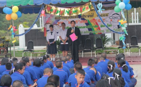 อ่านข่าวต่อ....