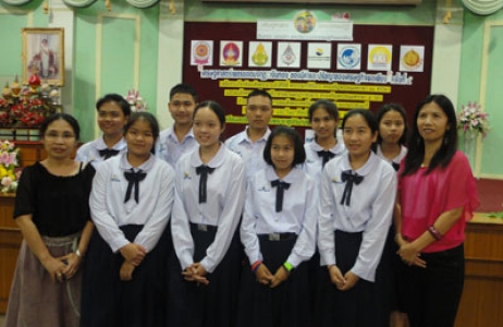 อ่านข่าวต่อ....