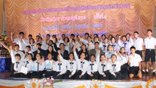 อ่านข่าวต่อ....