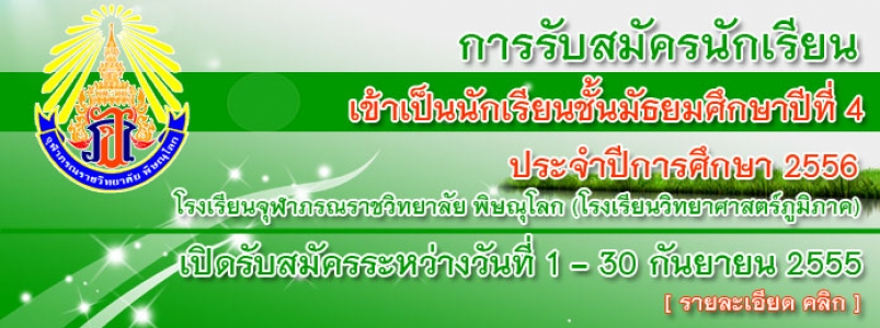 อ่านข่าวต่อ....