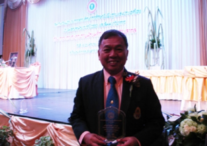 อ่านข่าวต่อ....