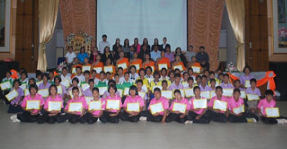 อ่านข่าวต่อ....