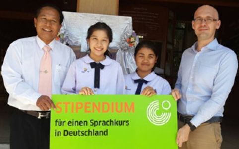 อ่านข่าวต่อ....