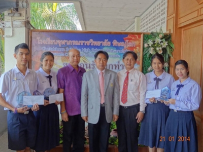 อ่านข่าวต่อ....