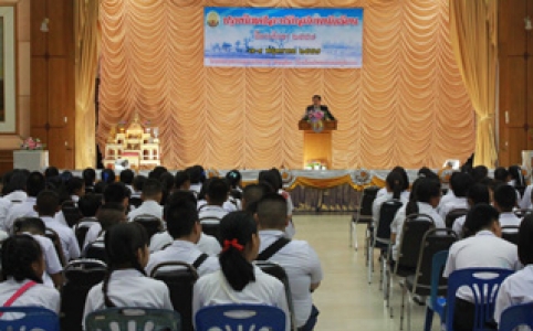 อ่านข่าวต่อ....