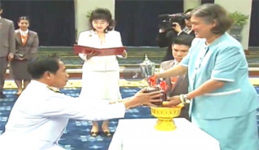 อ่านข่าวต่อ....