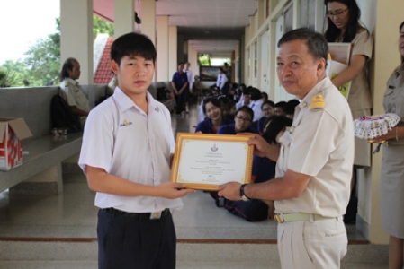 อ่านข่าวต่อ....