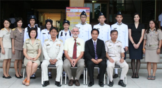 อ่านข่าวต่อ....