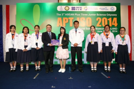 อ่านข่าวต่อ....