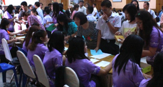 อ่านข่าวต่อ....